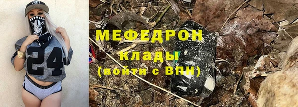 круглые Белоозёрский